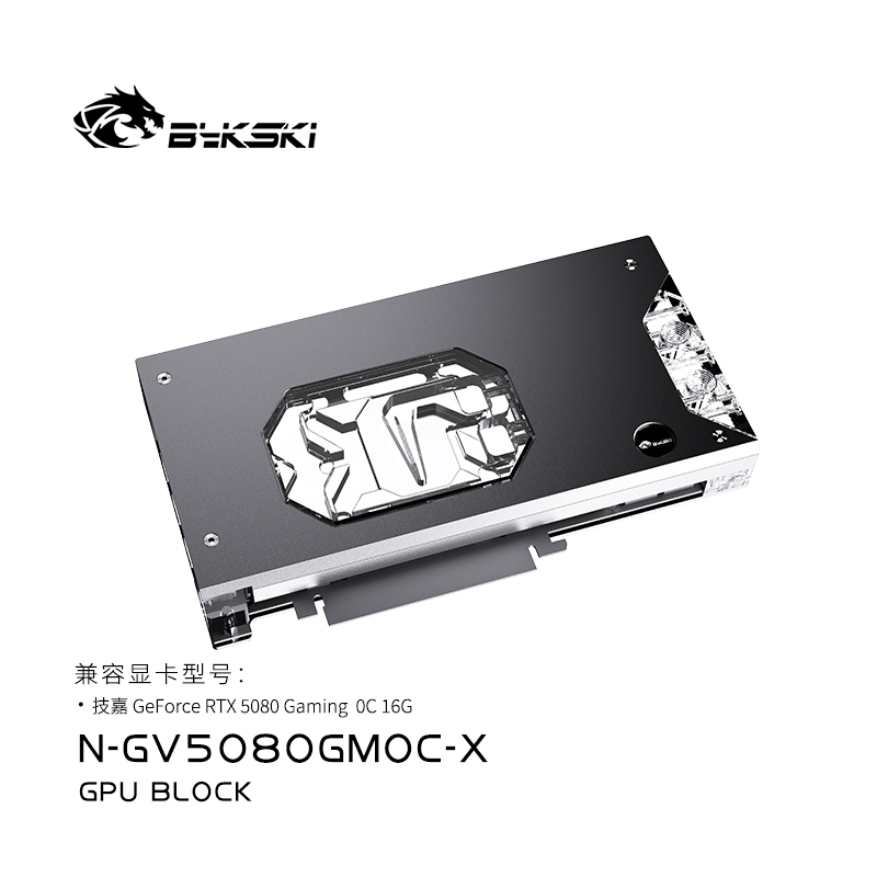 Pc Gaming Xịn - Bykski N-GV5080GMOC-X GPU ブロック GIGABYTE RTX5080