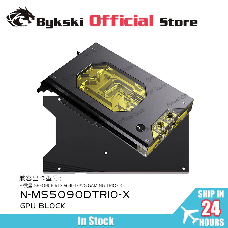 Pc Gaming Xịn - Bykski N-MS5090DTRIO-X GPU ブロック MSI RTX5090