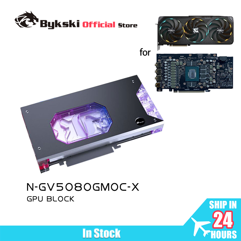 Pc Gaming Xịn - Bykski GPU ブロック GIGABYTE RTX5080/5070ti ゲーミング/WindForce