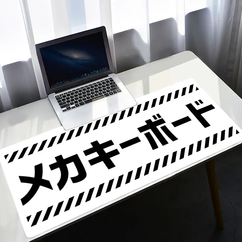 Japan Pc Gaming - ゲーマー用の黒と白のマウスパッド,PCゲーム用のマウスパッド,コンピューターテーブル,メカニカルキーボード,デスクアクセサリー,日本製カーペット