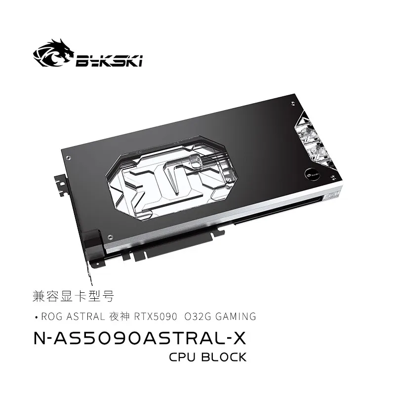 Bykski N-AS5090ASTRAL-X GPUブロッ - Pc Gaming Xịn のレビューと価格