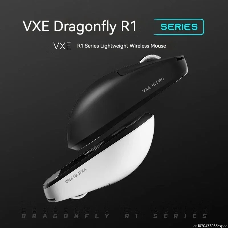 VXE トンボ R1 プロ Paw3395 センサーワイヤレ - Pc Gaming X3D のレビューと価格