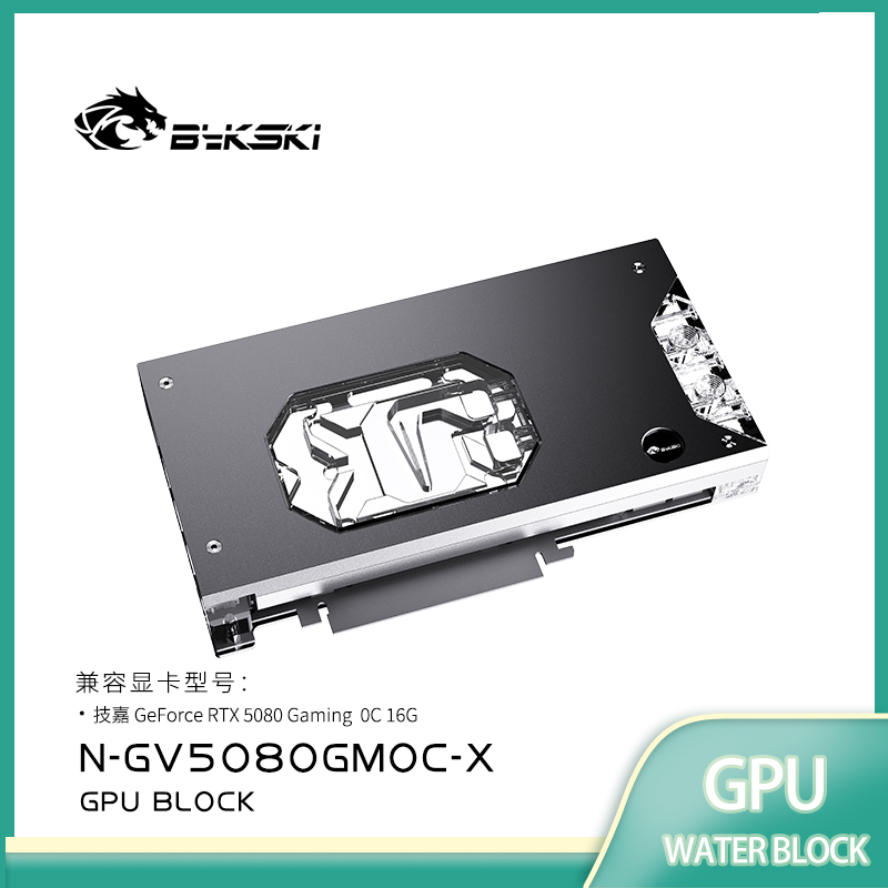 Bykski GPUブロック GIGABYTE RTX508 - Pc Gaming Xịn のレビューと価格