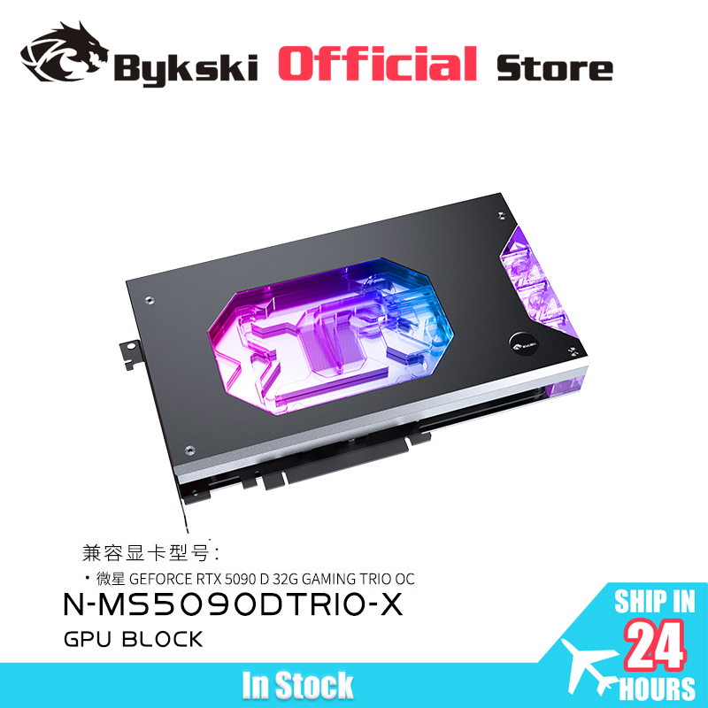 Bykski N-MS5090DTRIO-X GPU ブロッ - Pc Gaming Xịn のレビューと価格