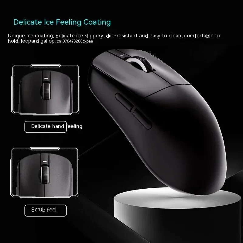 VXE トンボ R1 プロセンサーワイヤレスマウス北欧 Pa - Pc Gaming X3D のレビューと価格