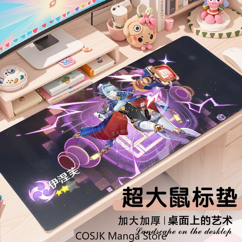 アニメ原神カスタムテーブルパッド拡張マウスパッド大型ゲーミン - Japan Pc Gaming のレビューと価格