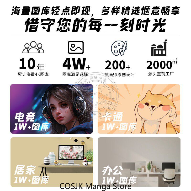 アニメ原神カスタムテーブルパッド拡張マウスパッド大型ゲーミン - Japan Pc Gaming のレビューと価格
